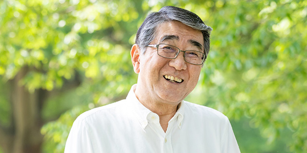お客様