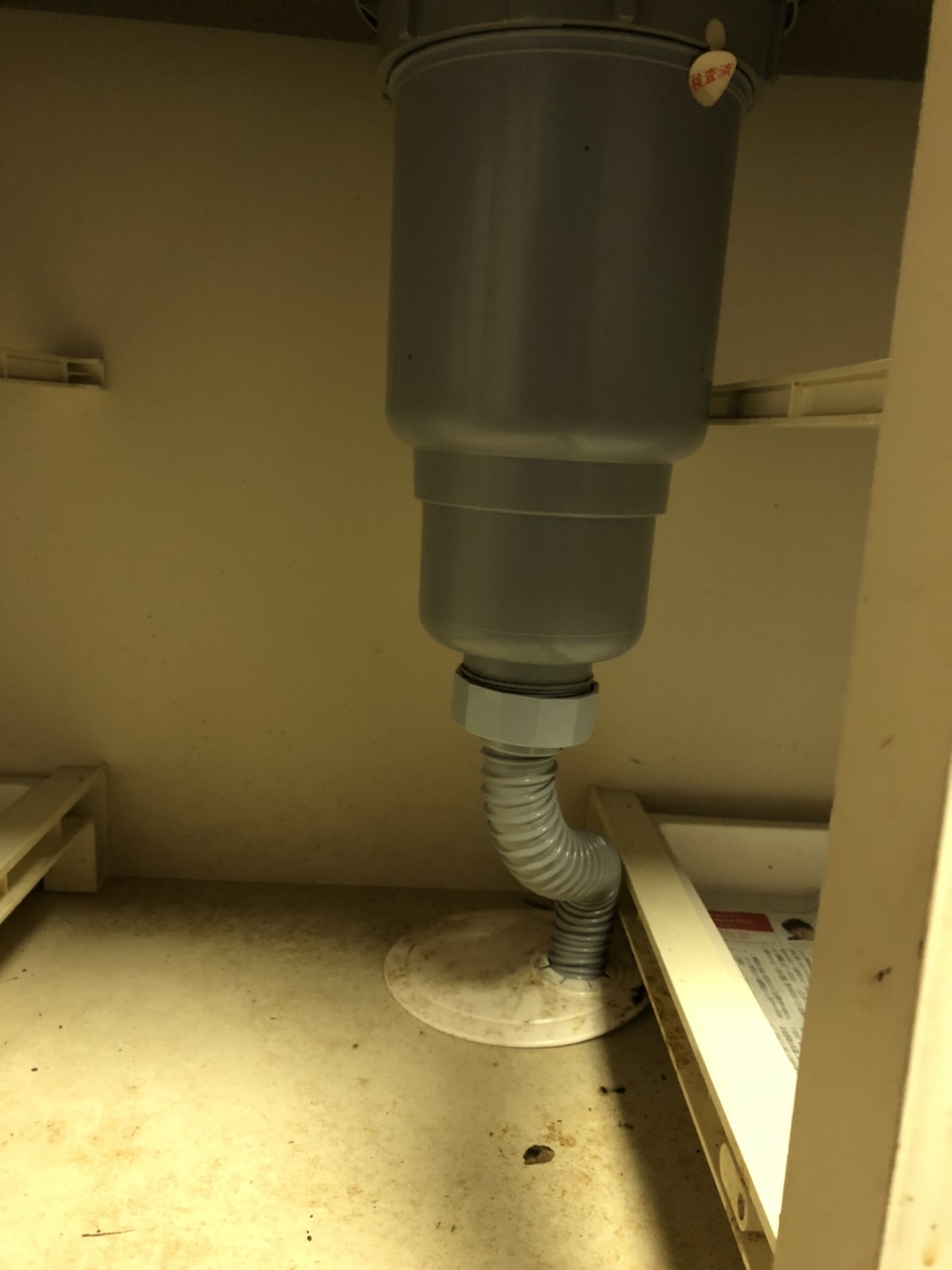 台所排水ホース交換 公式 水漏れ つまりを修理するなら 水のトラブルサポートセンター