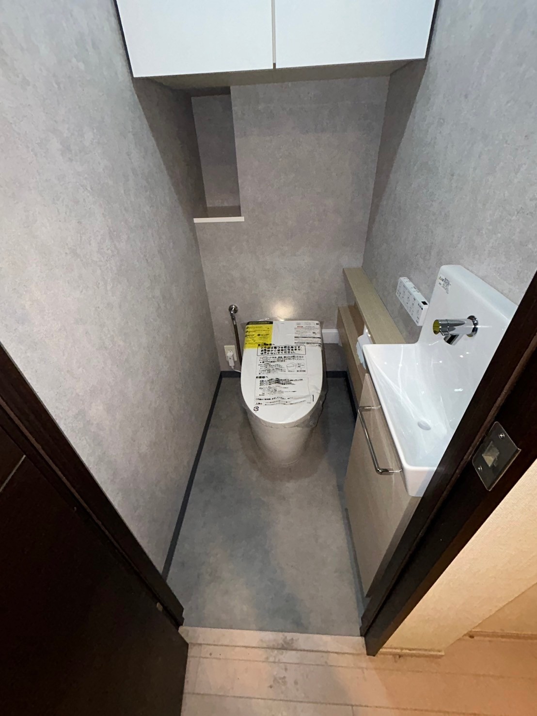 【千葉県松戸市馬橋】ワンデーリモデルトイレ交換、内装張替え