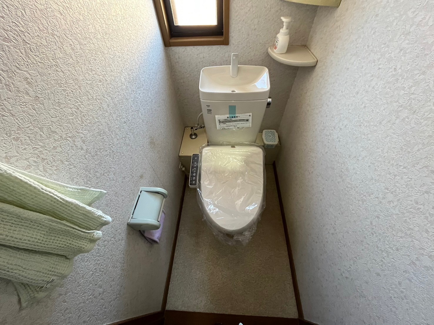 【東京都八王子市西寺方町】トイレ交換