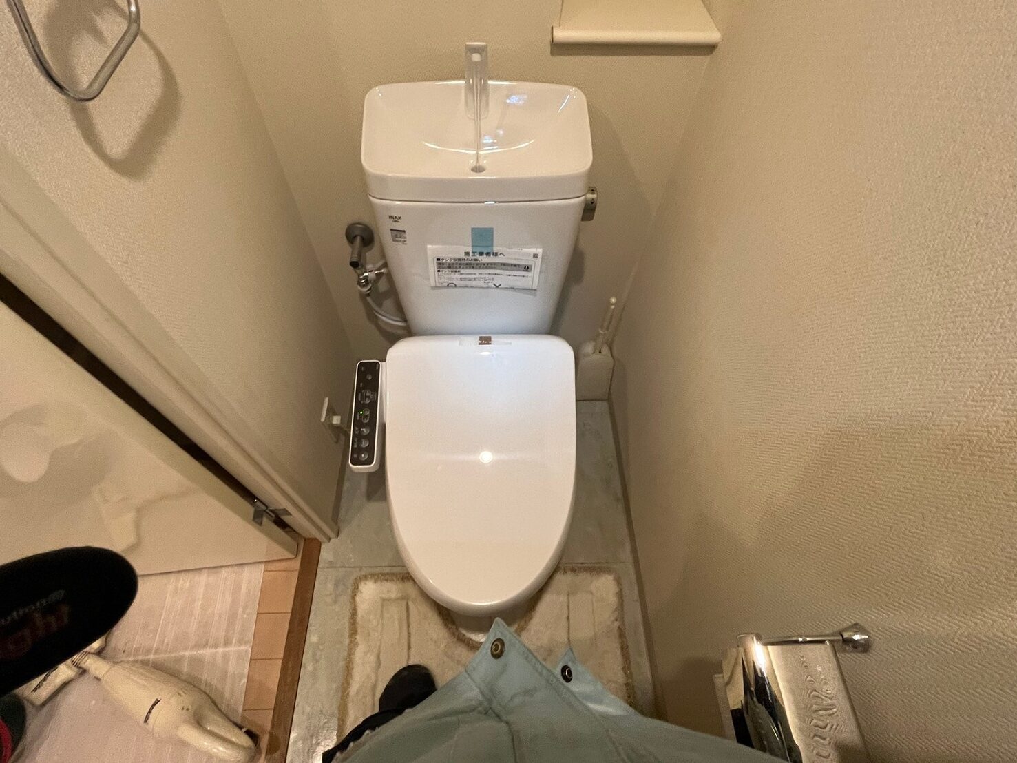 【東京都中央区新富】トイレ交換