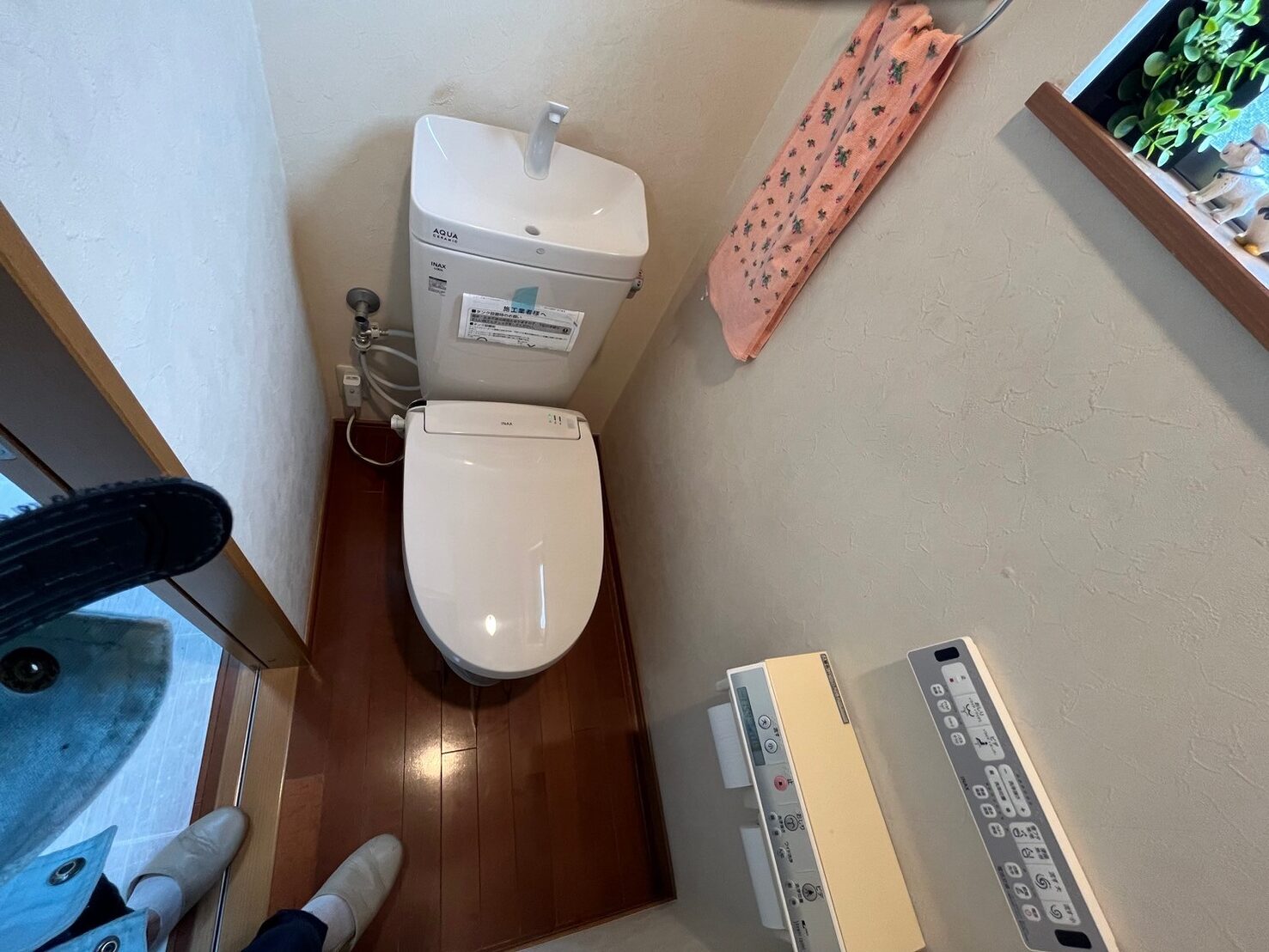 【東京都品川区西品川】トイレ交換