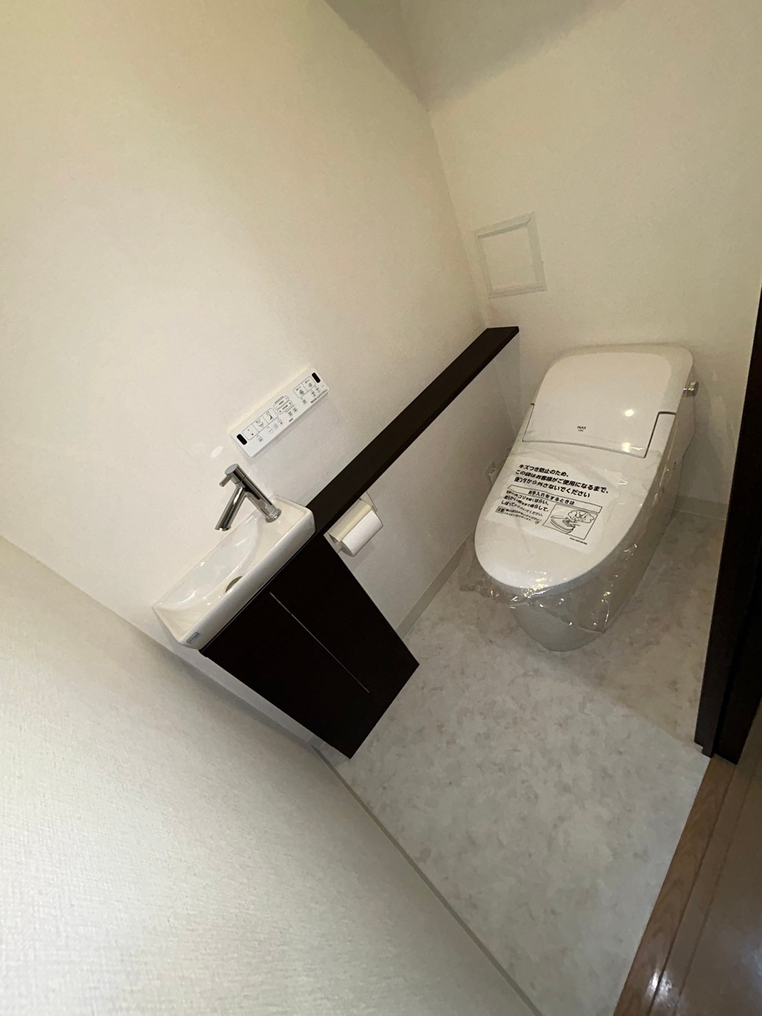 【東京都府中市住吉町】トイレ交換、クッションフロア張替え