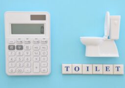 トイレの水漏れによる水道代は誰が払う？決まりや減額申請の方法を解説