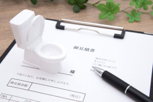 トイレタンクの修理を依頼する場合の費用相場