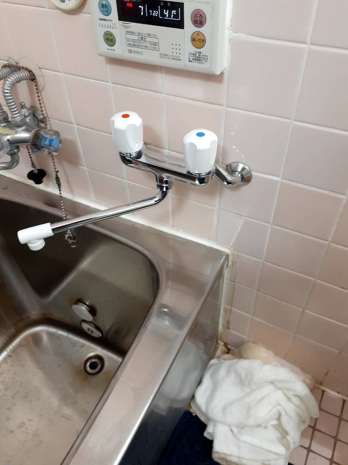 【福島県郡山市安積町日出山】浴槽側壁付2ハンドル混合水栓交換