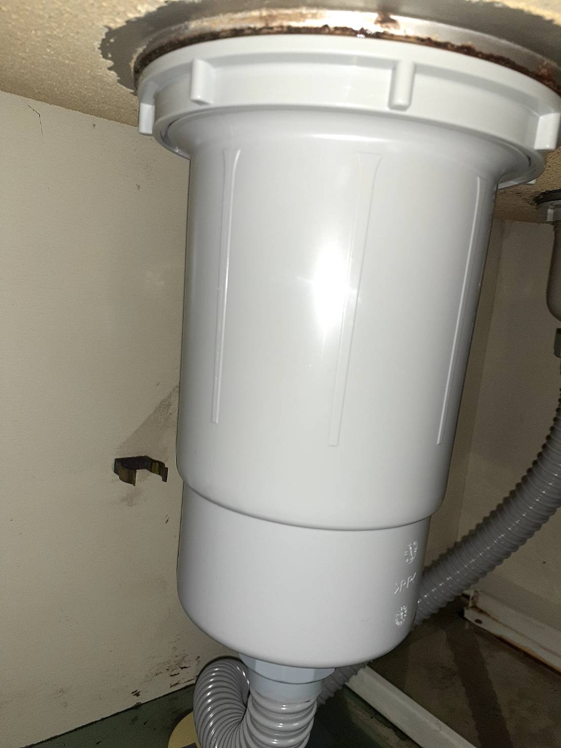 【福島県石川郡石川町双里】台所排水栓、蛇腹ホース交換