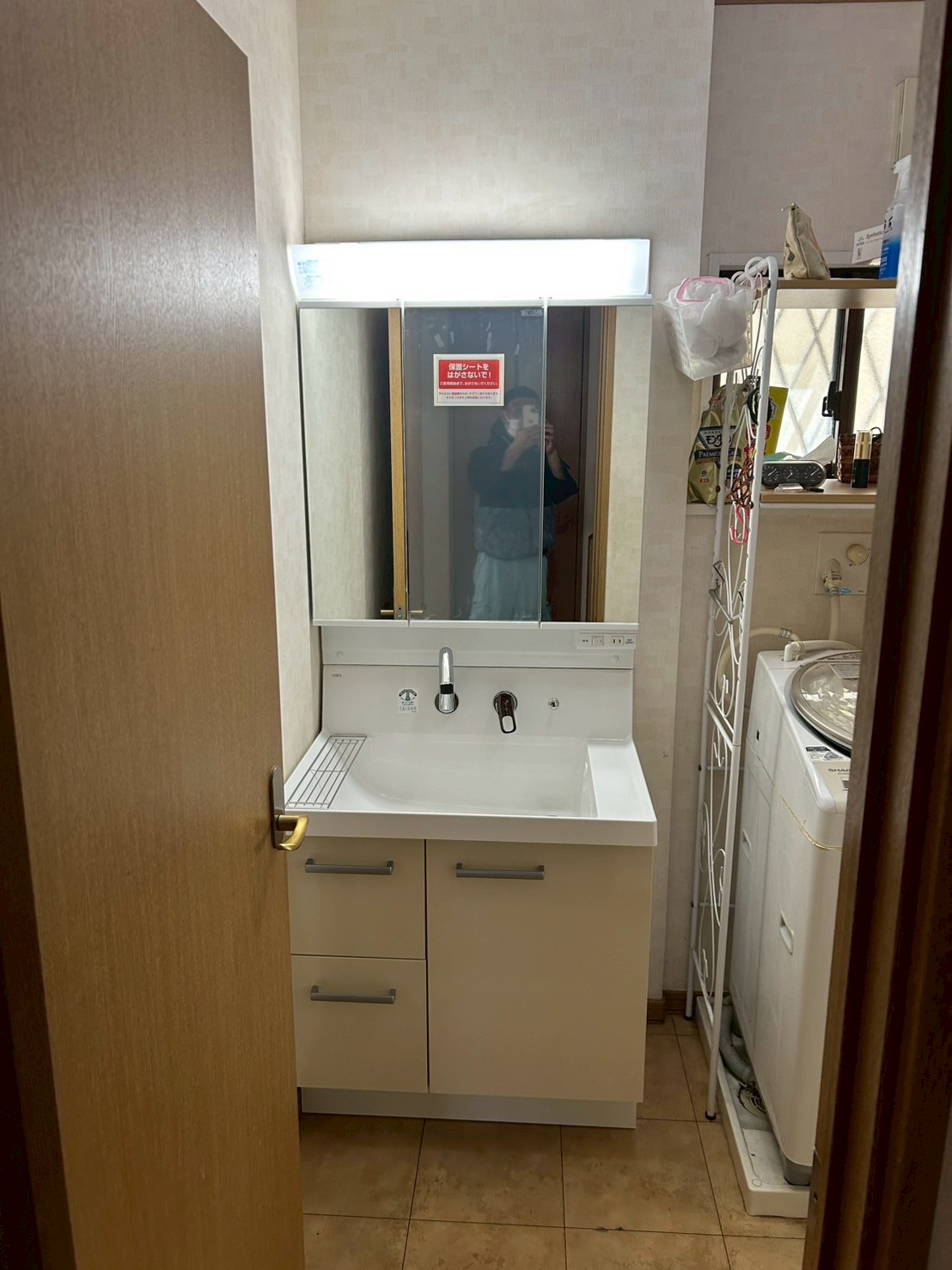 【千葉県柏市富里】洗面台交換