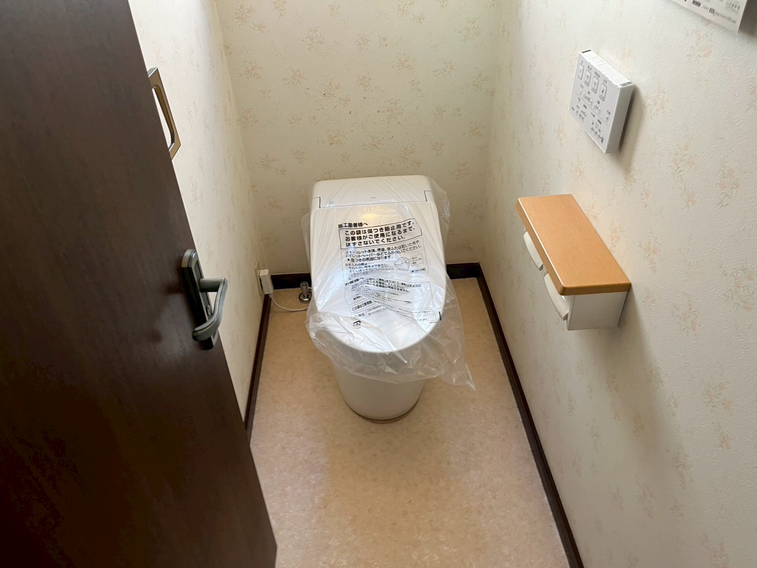 【神奈川県横浜市神奈川区六角橋】トイレ交換