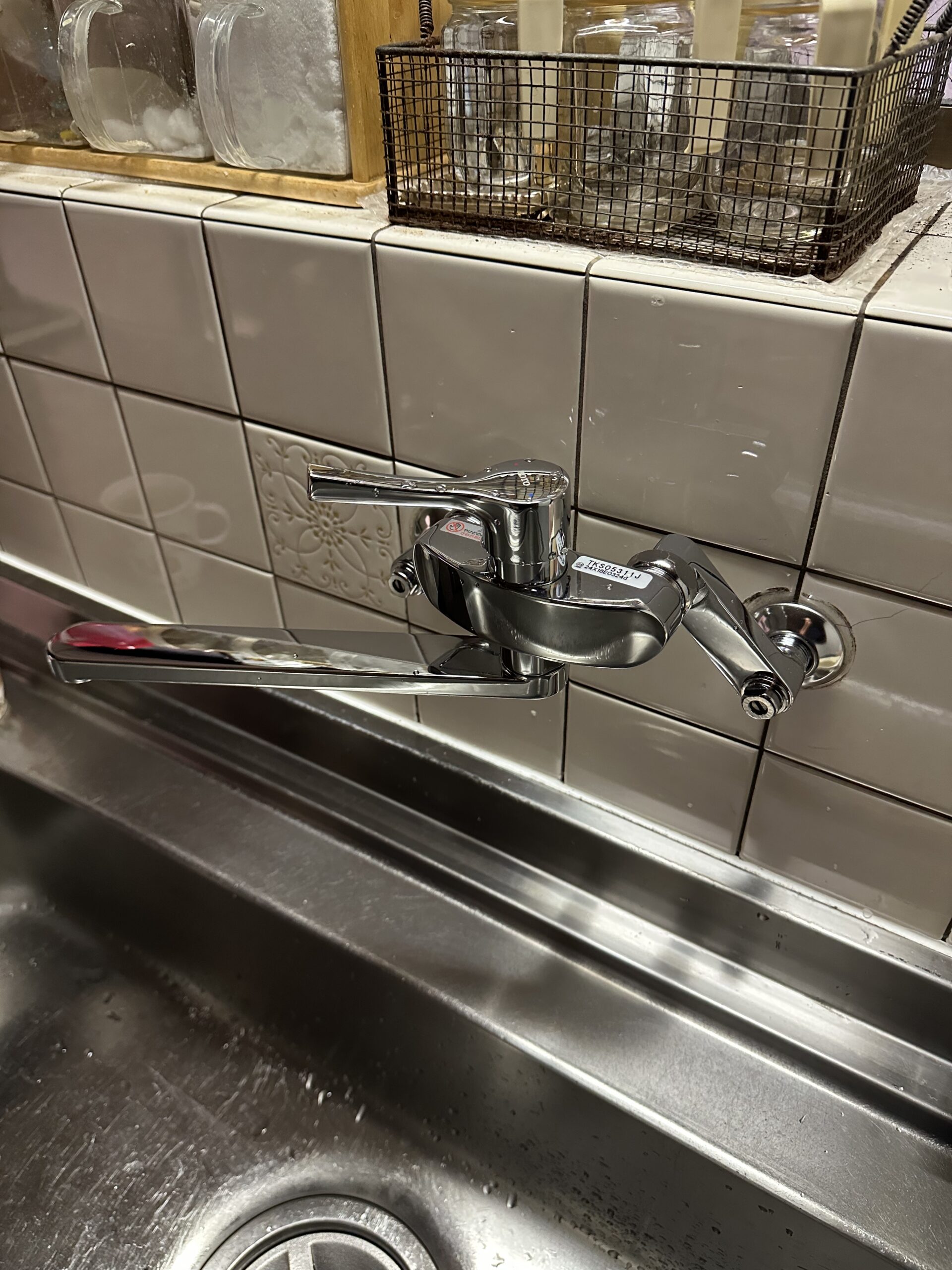 【京都府京都市山科区西野野色町】キッチン水栓交換