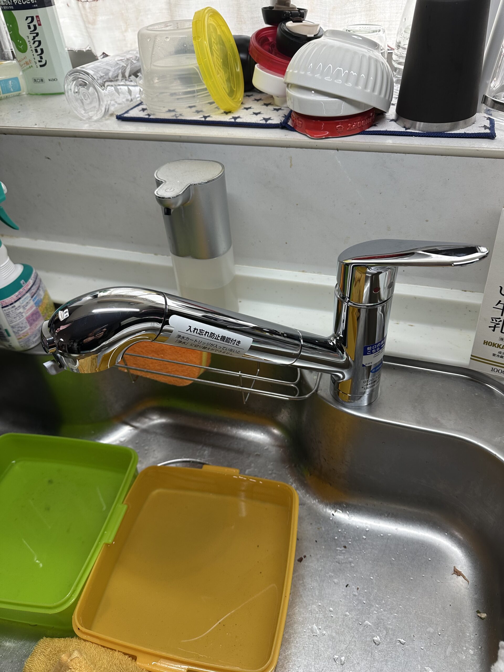 【大阪府守口市八雲北町】キッチン蛇口交換