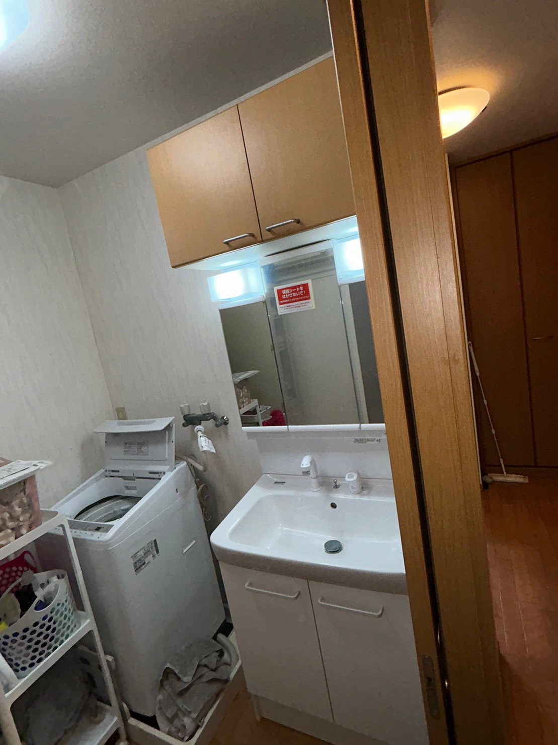 【東京都新宿区高田馬場】洗面台交換
