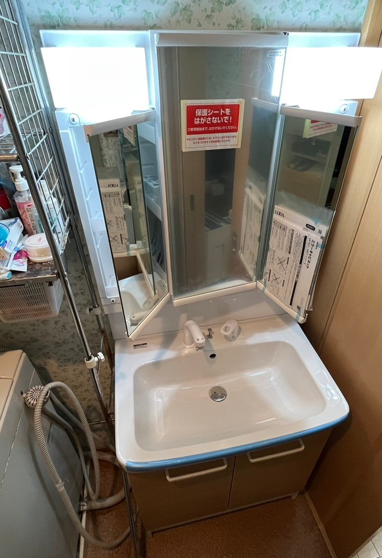 【東京都豊島区千早】洗面台交換