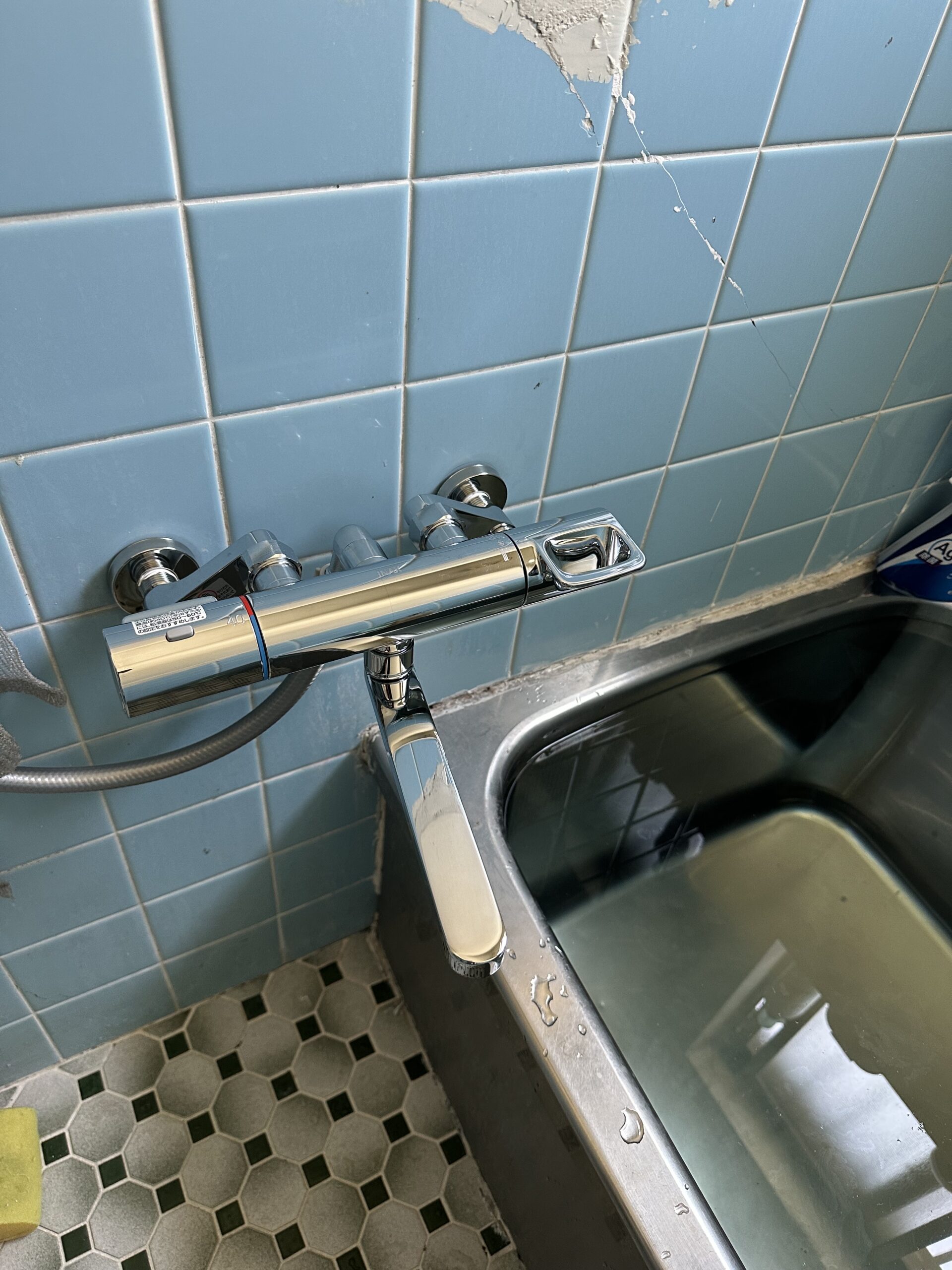 【兵庫県神戸市須磨区大手町】浴室蛇口交換