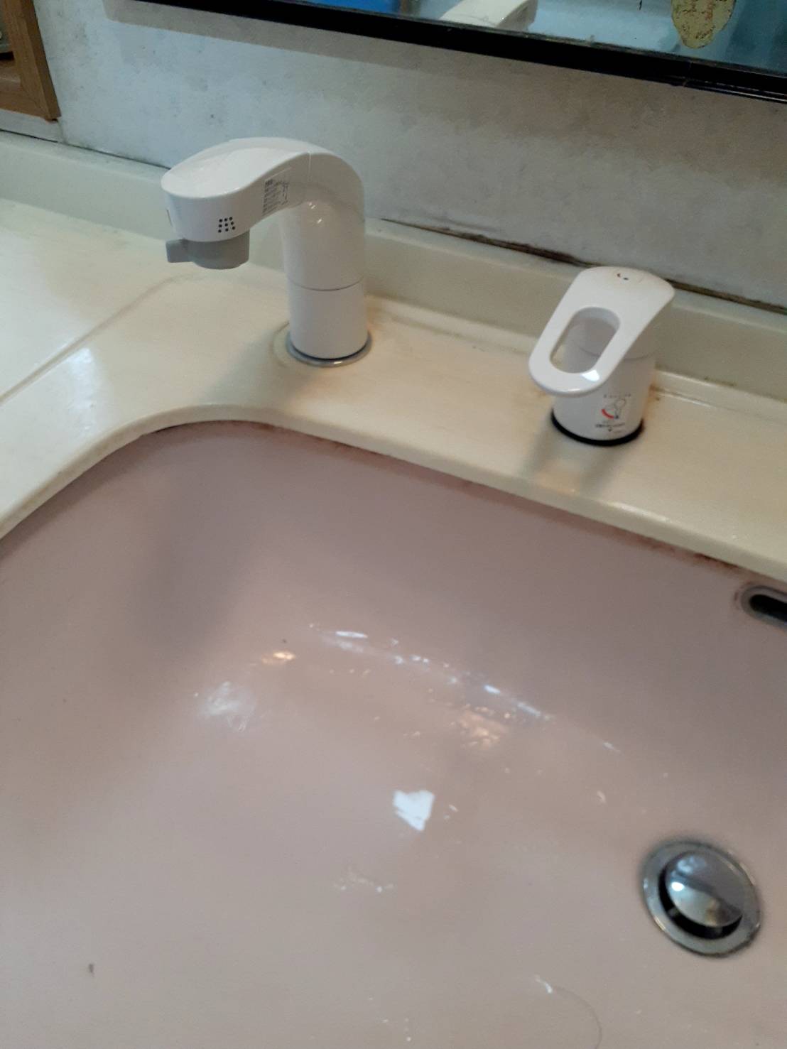 【福島県須賀川市森宿】洗面洗髪シャワー付混合水栓交換