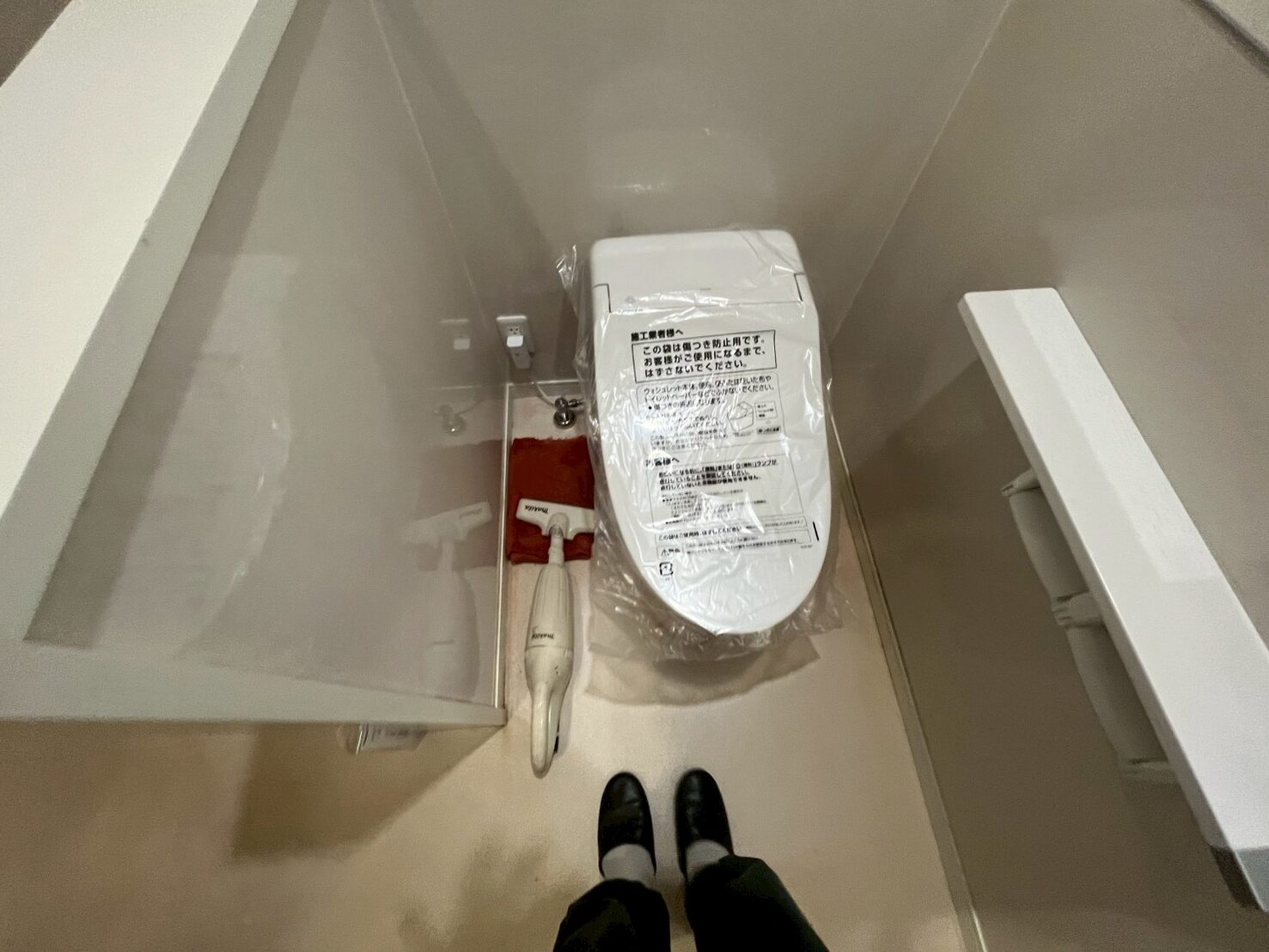 【千葉県柏市あけぼの】トイレ交換