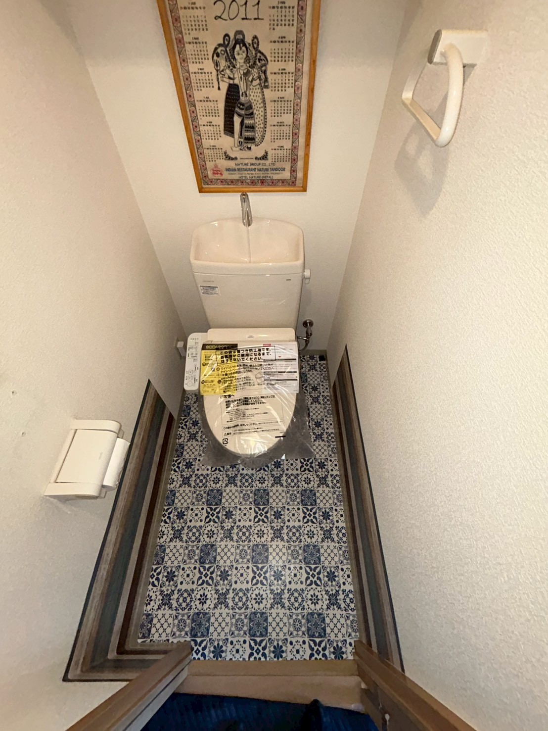 【千葉県茂原市茂原】トイレ交換