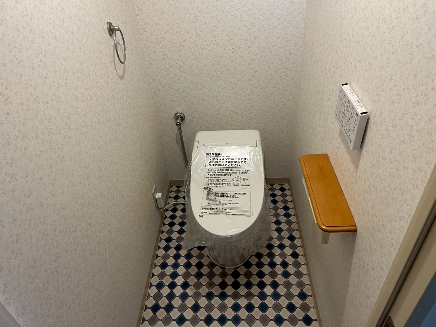 【千葉県我孫子市我孫子】トイレ交換