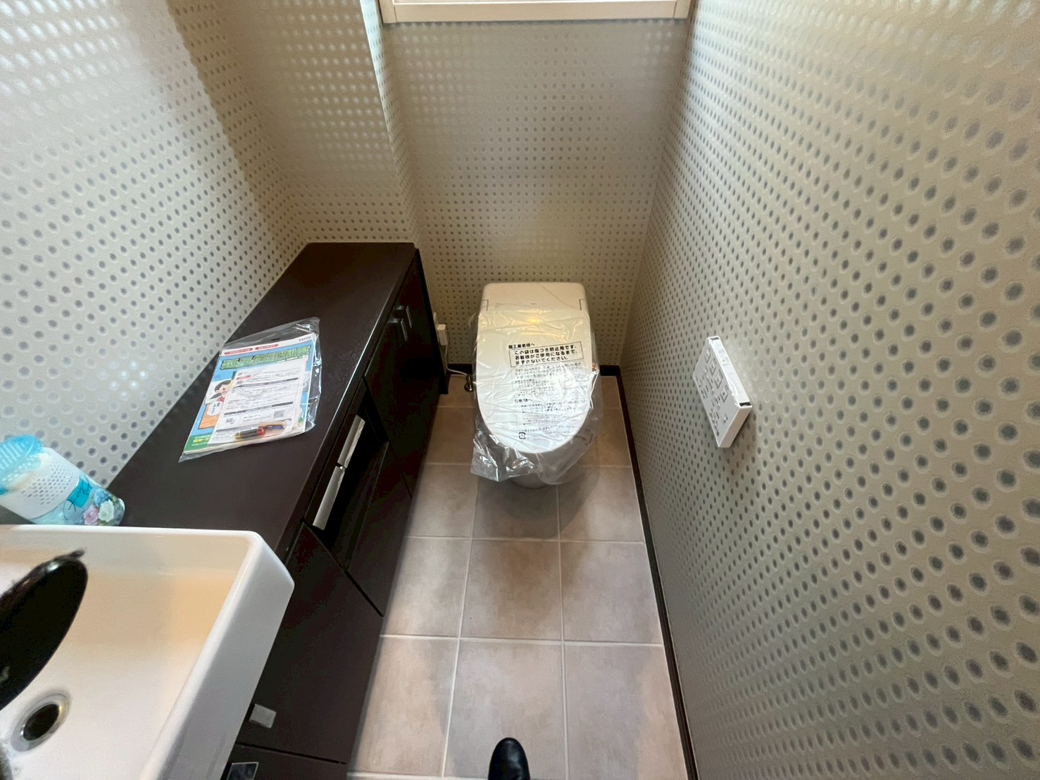 【東京都大田区南雪谷】トイレ交換