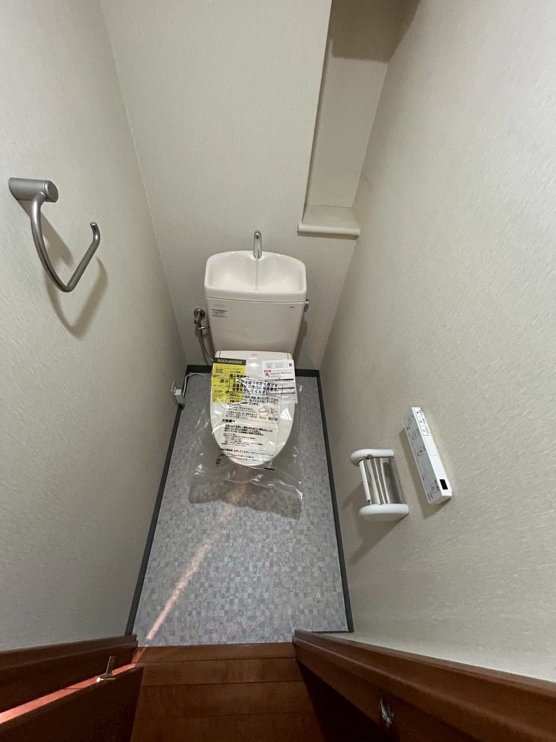 【東京都小平市たかの台】トイレ交換、クッションフロア張替え