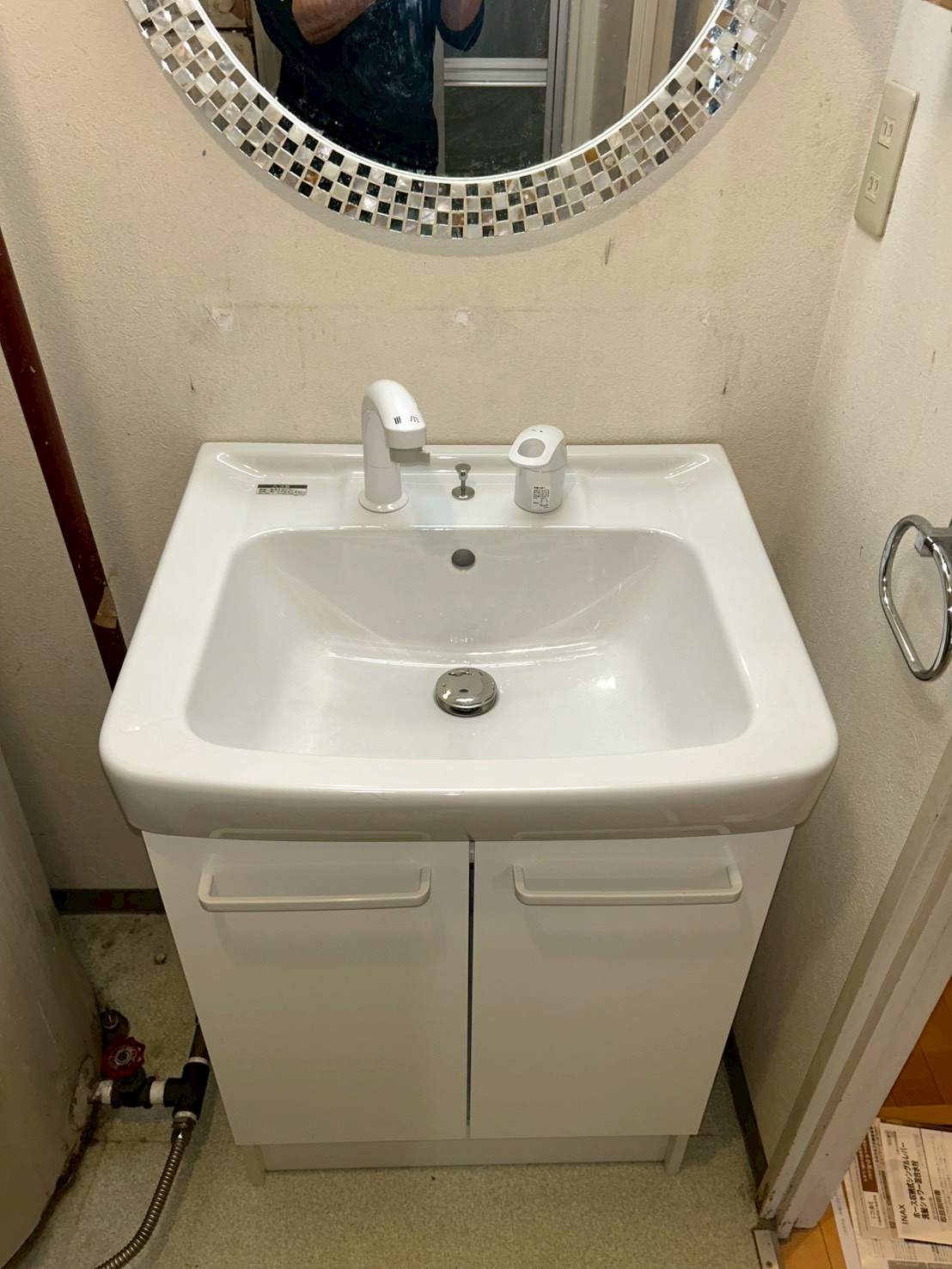 【東京都港区芝浦】洗面台交換
