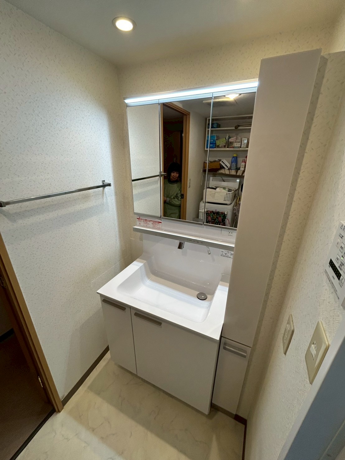 【東京都調布市調布ヶ丘】洗面台交換