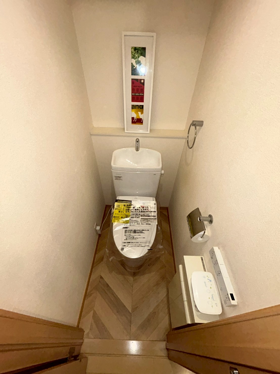 【神奈川県川崎市宮前区神木本町】トイレ交換、クッションフロア張替え