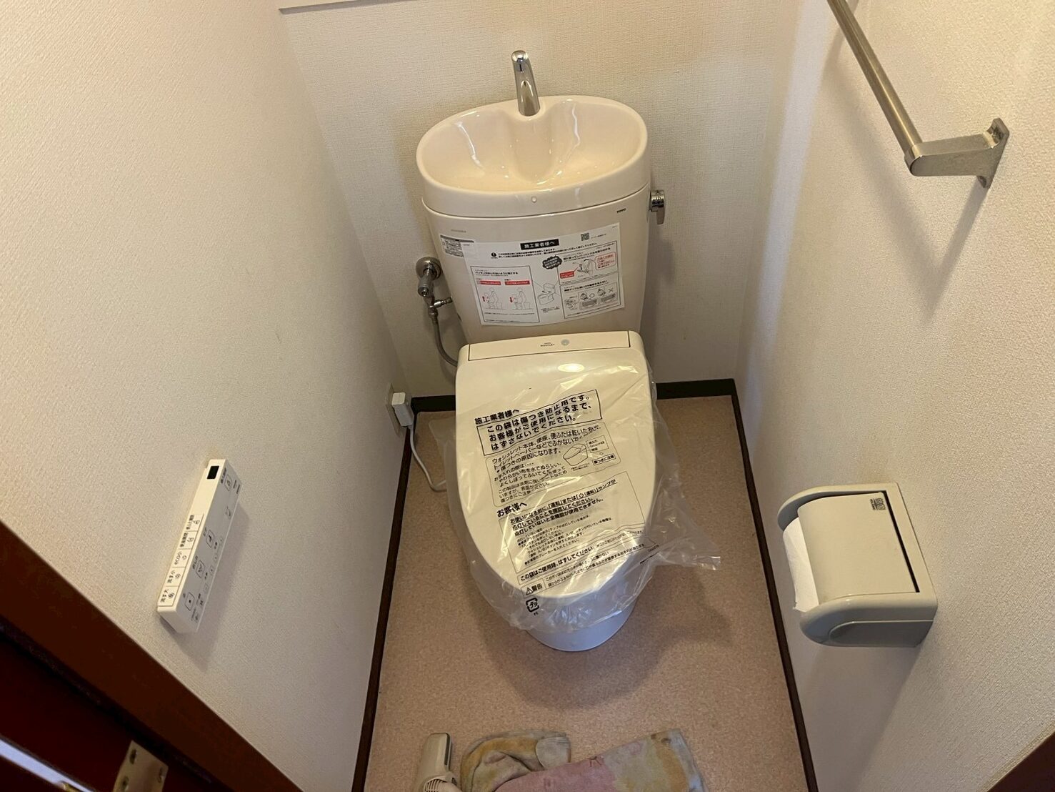 【神奈川県川崎市幸区塚越】トイレ交換