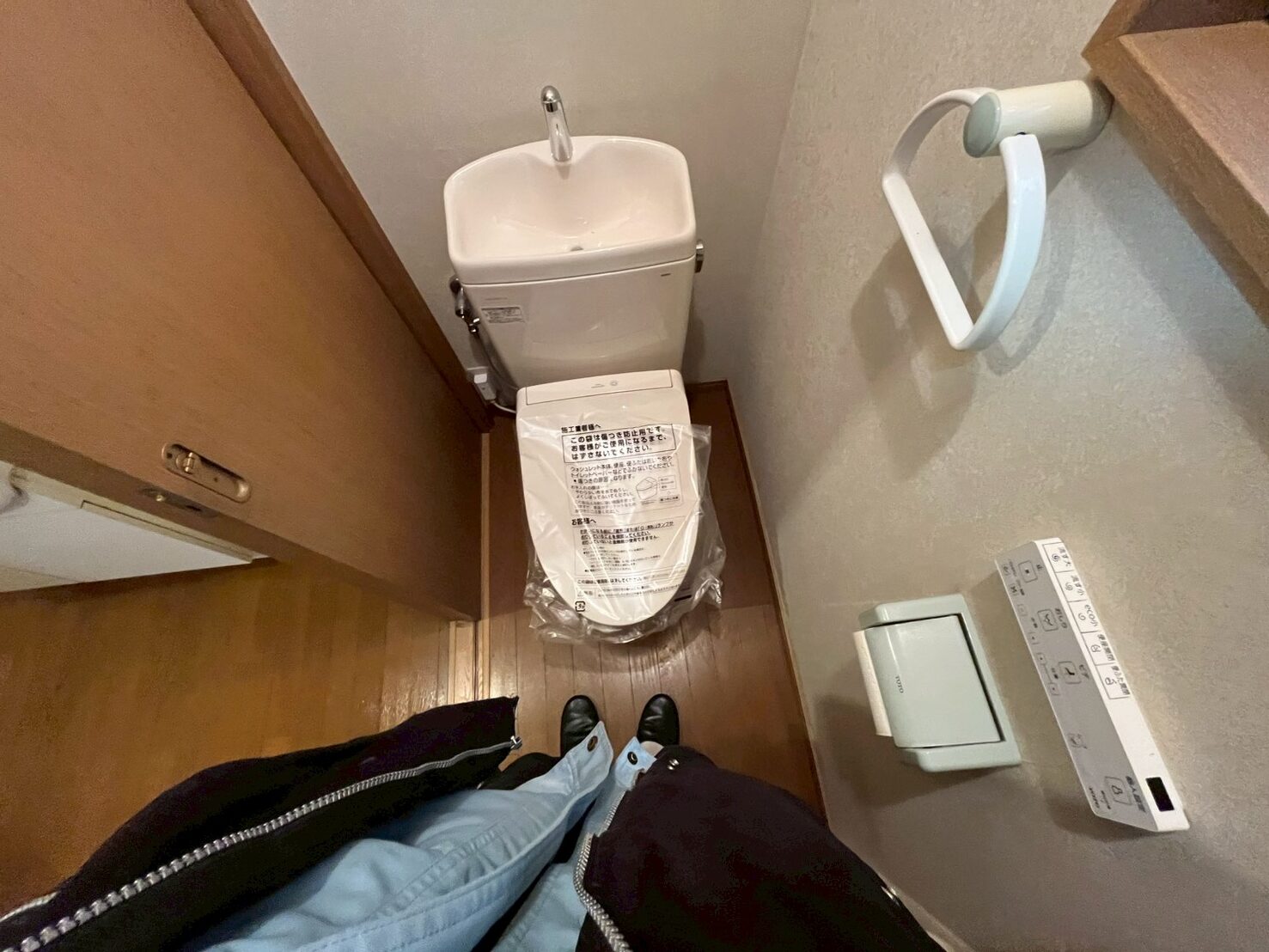 【東京都世田谷区池尻】トイレ交換