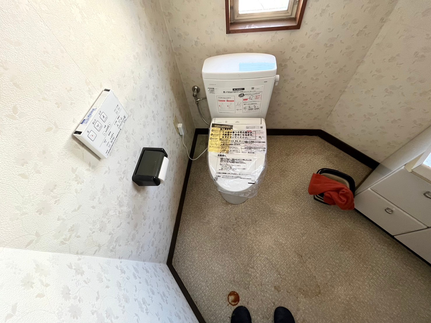 【埼玉県さいたま市北区吉野町】トイレ交換