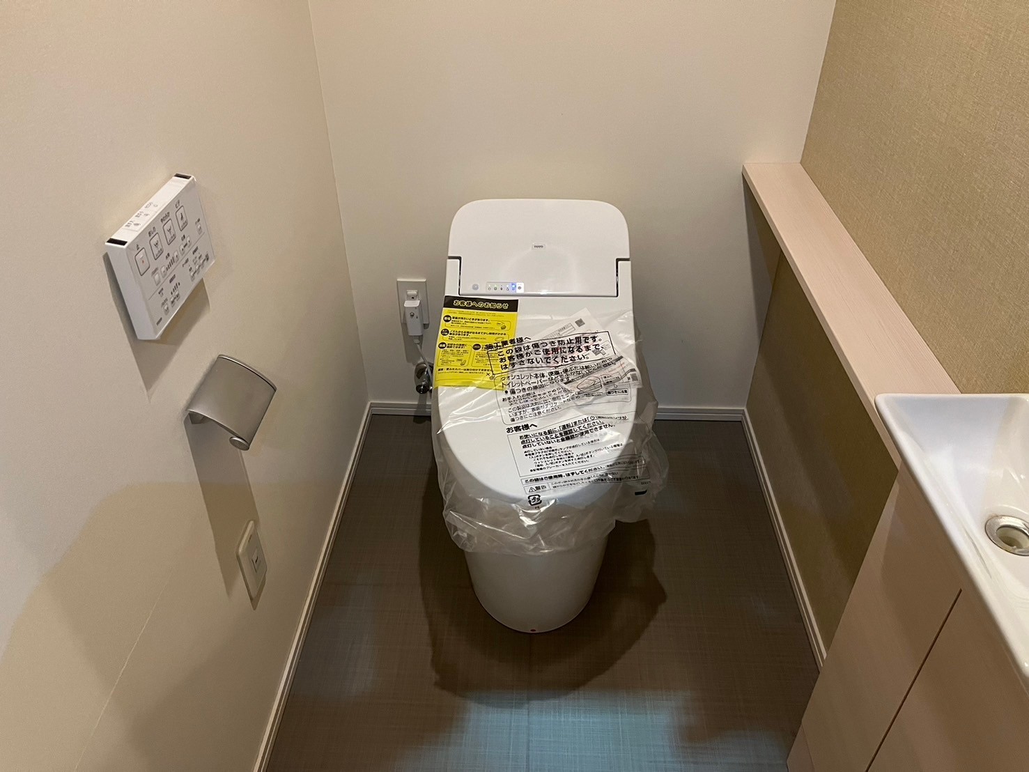 【東京都渋谷区千駄ヶ谷】トイレ交換