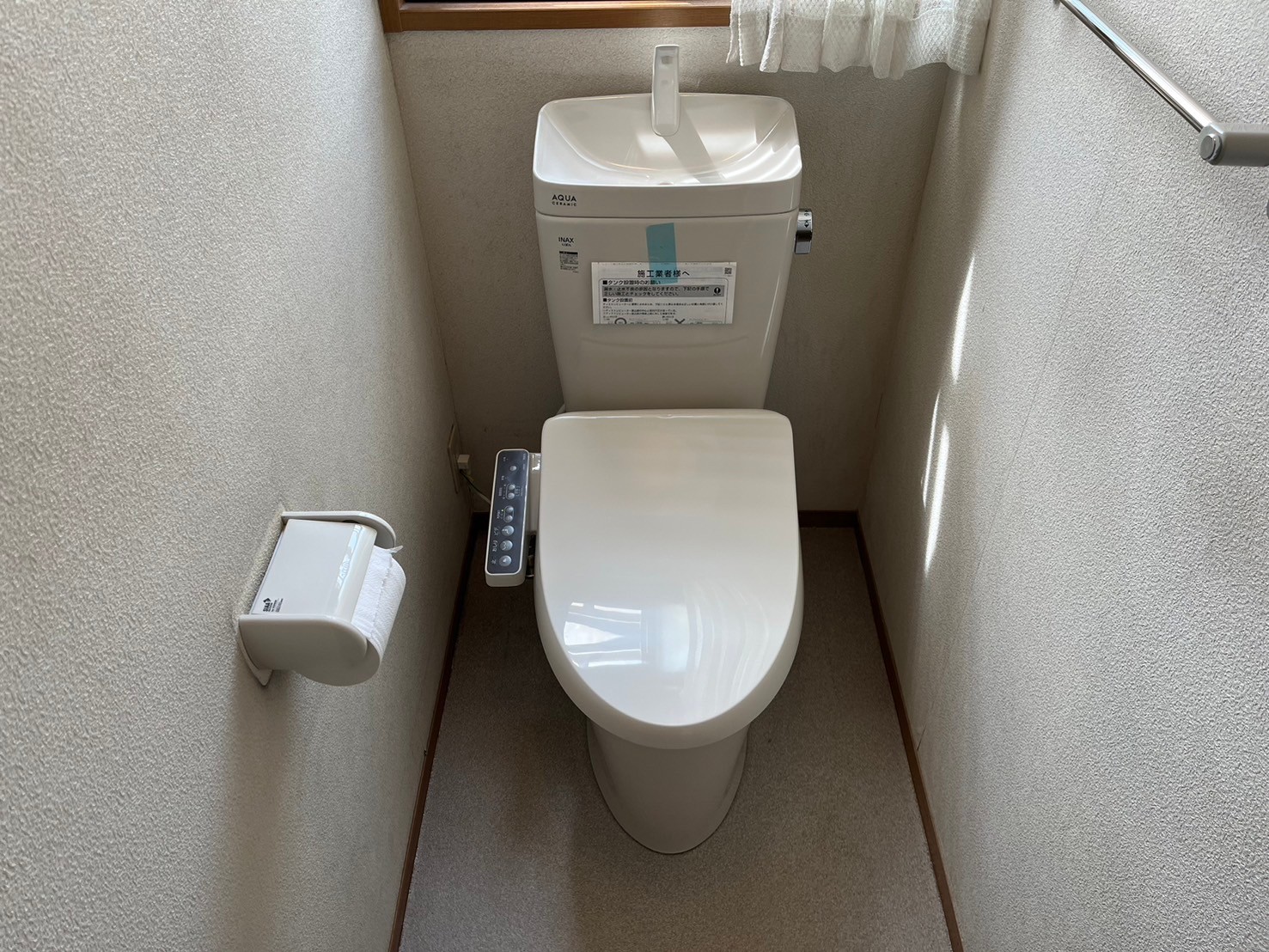 【埼玉県所沢市久米】トイレ交換