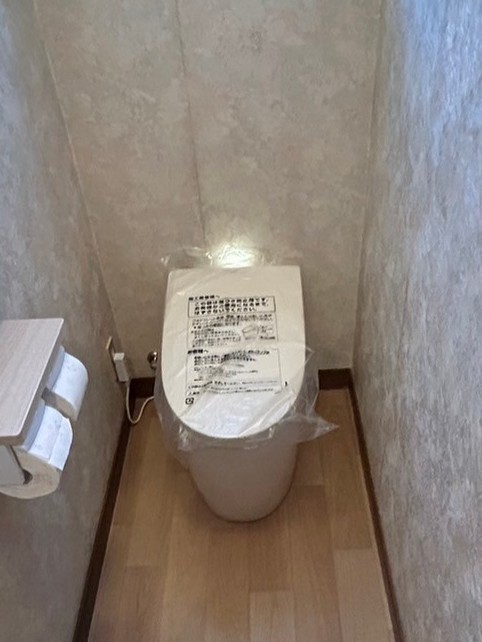 【東京都大田区東雪谷】トイレ交換、クッションフロア貼り換え