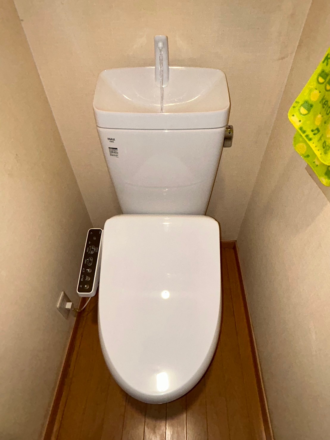 【神奈川県川崎市川崎区小田】トイレ交換