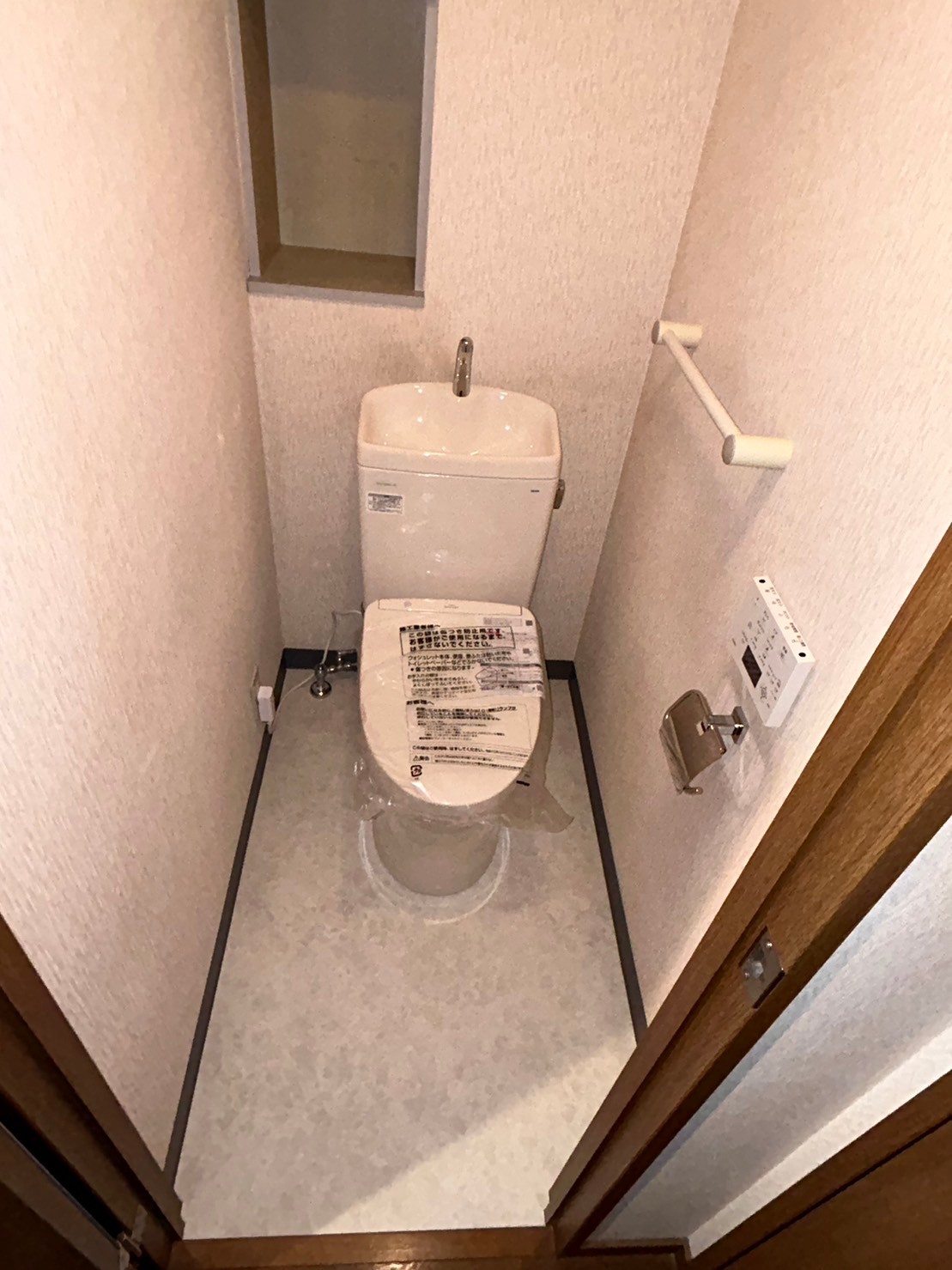 【東京都新宿区中落合】トイレ交換