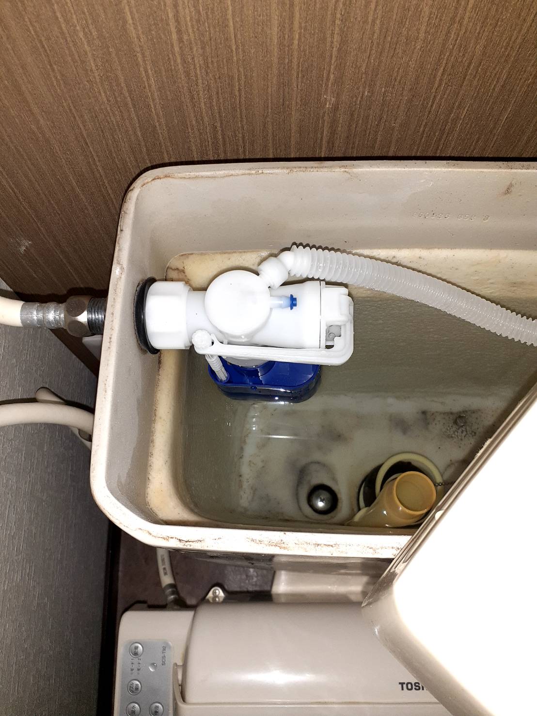 【福島県郡山市水門町】ボールタップ交換