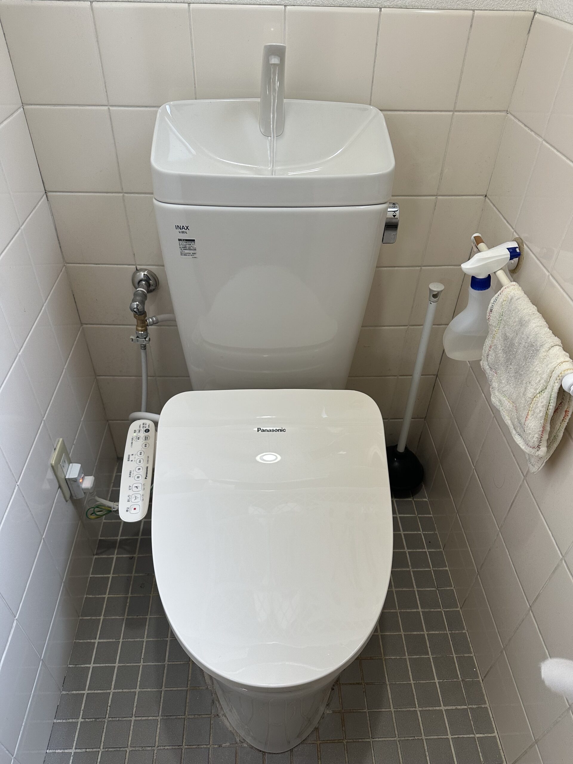 【兵庫県神戸市灘区鹿ノ下通】トイレ交換