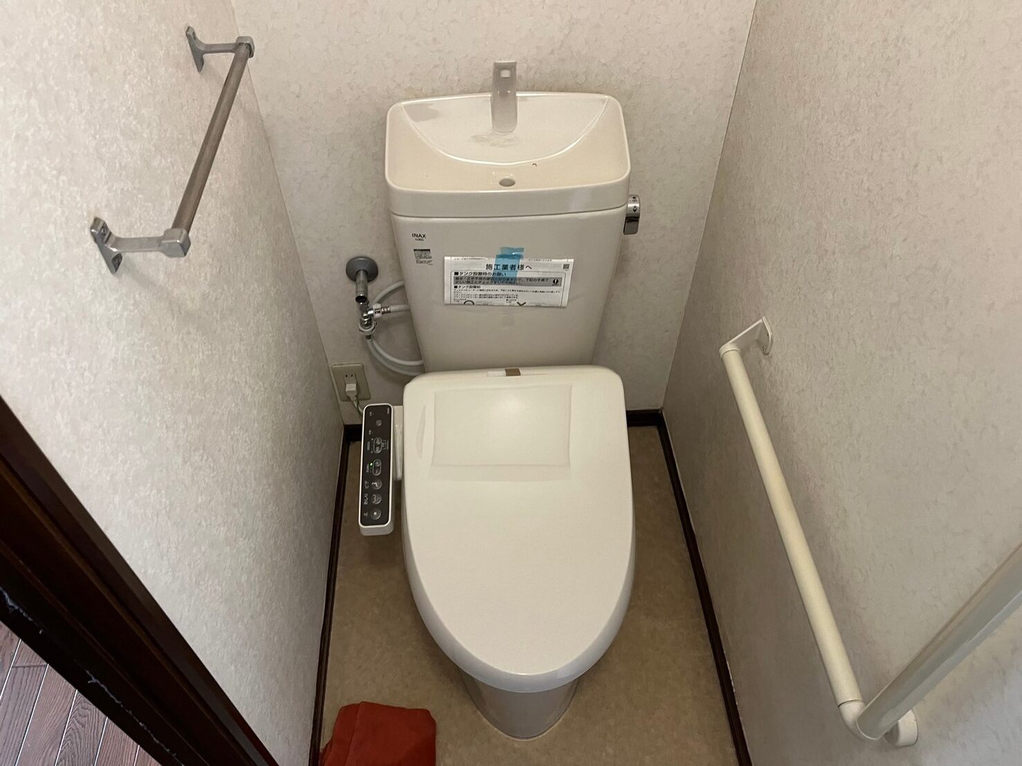 【千葉県柏市東上町】トイレ交換