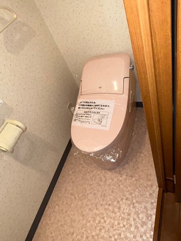 【東京都日野市栄町】トイレ交換、クッションフロア貼替え