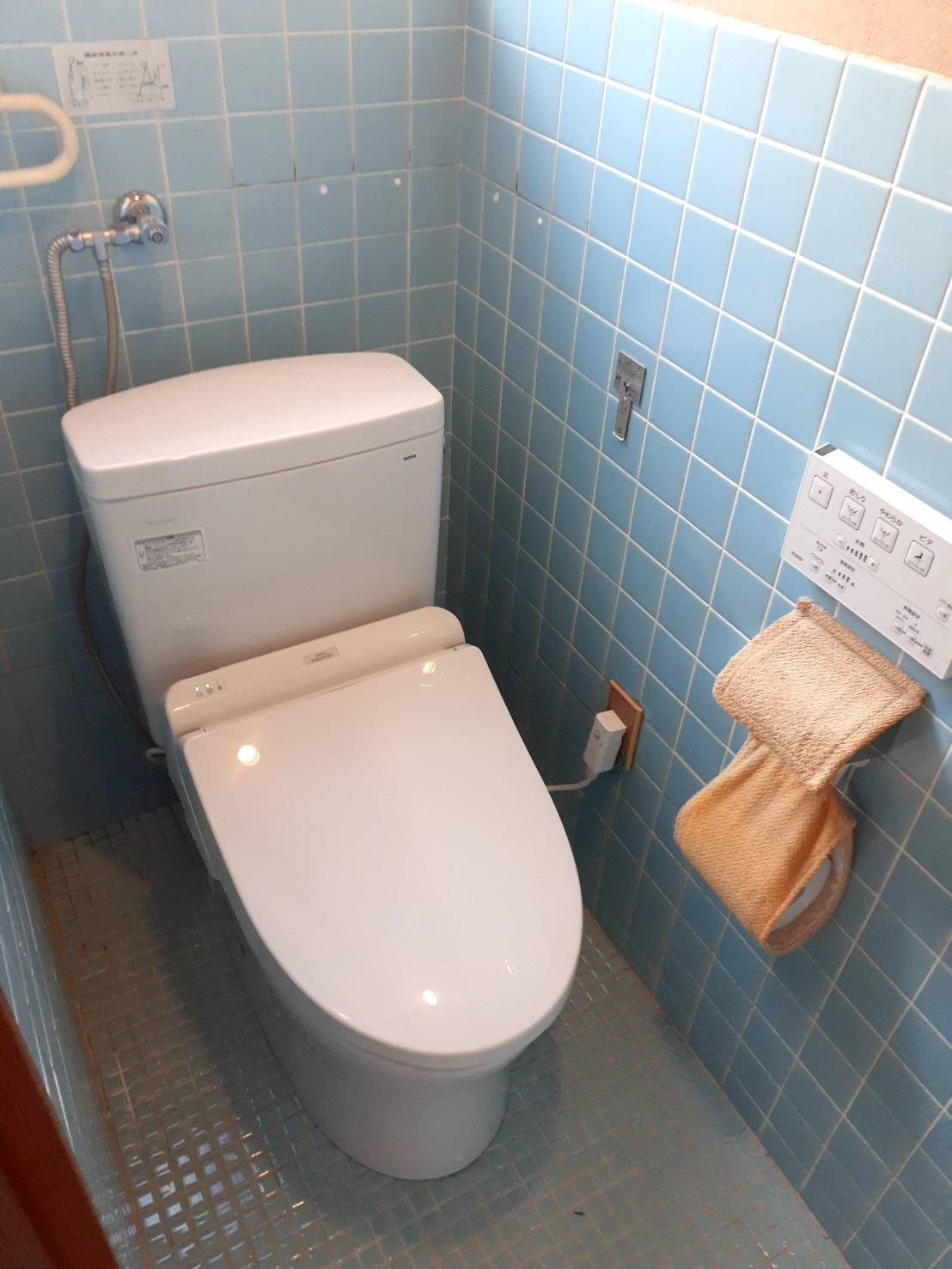 【福島県郡山市開成】トイレ交換