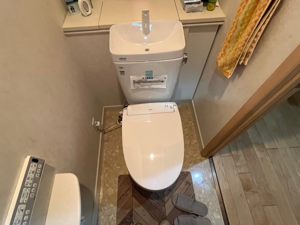 【東京都八王子市子安町】トイレ交換