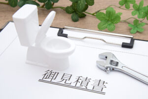 トイレの水漏れでパッキン交換を依頼するときの費用