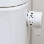 トイレレバーの修理・交換方法とは？自分で直す方法や業者への費用相場を紹介 